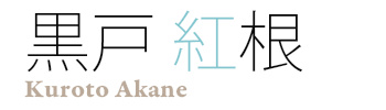 Kuroto Akane